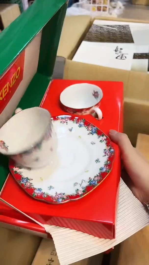 瓷片1219好好好好好好