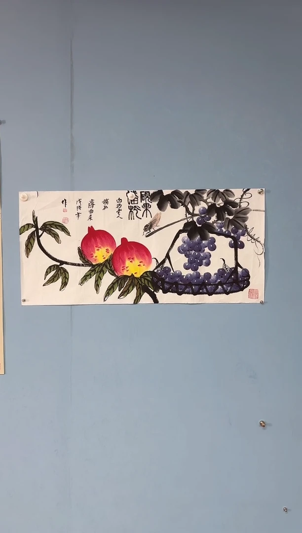 国画?****?齐由来老师硕果累累