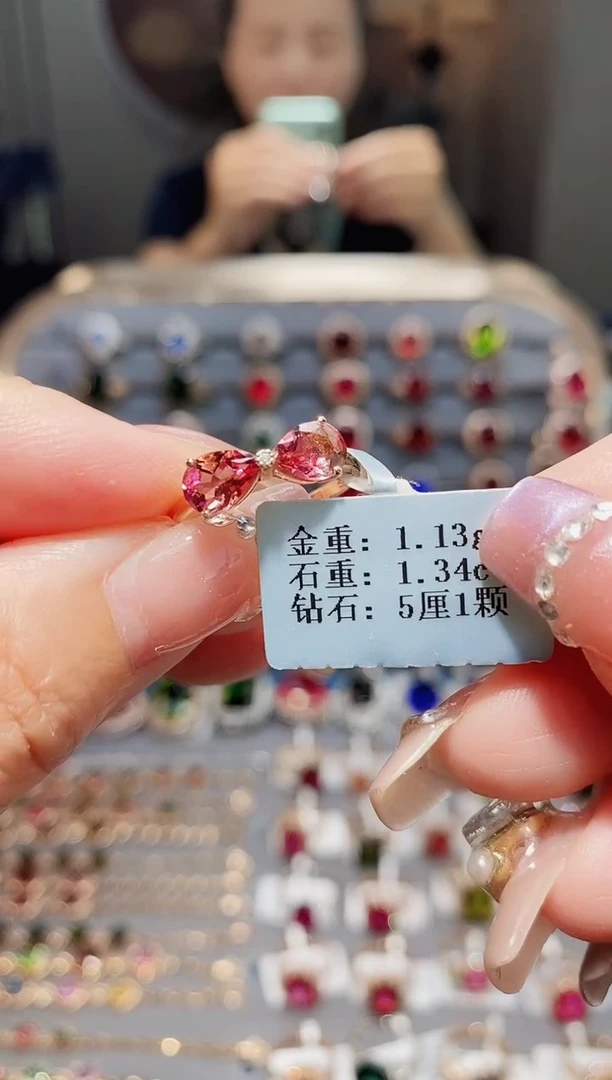 18K金镶嵌戒指碧玺1.34