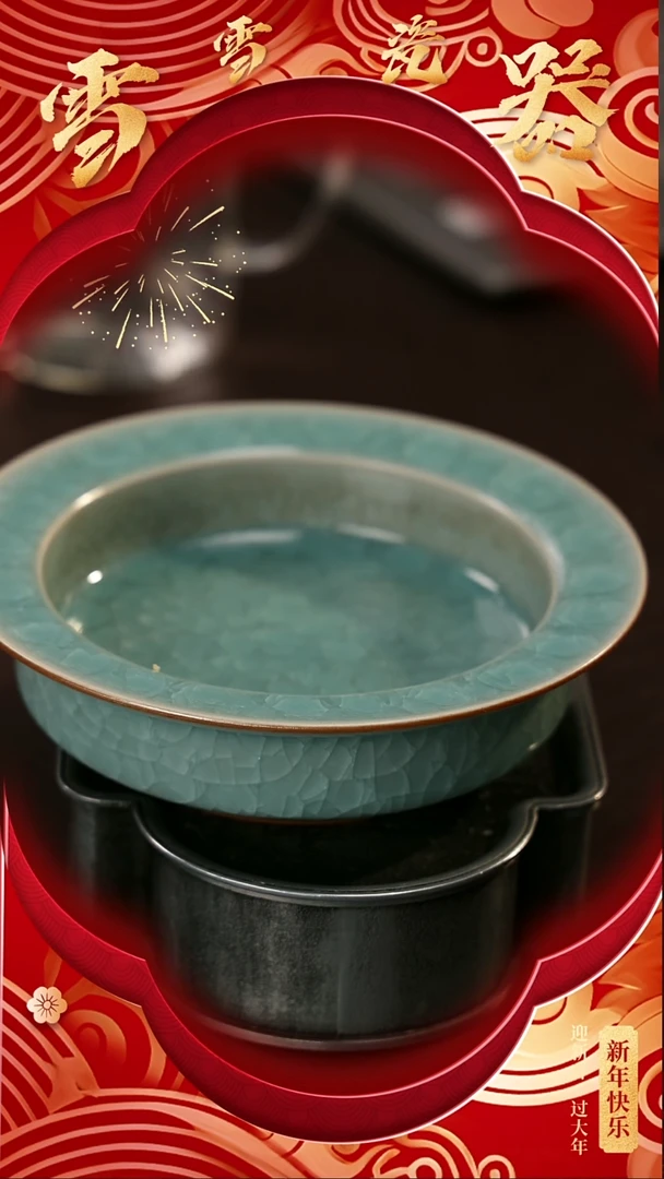 【闪购商品】瓷片雪雪瓷器#开工大吉吴进