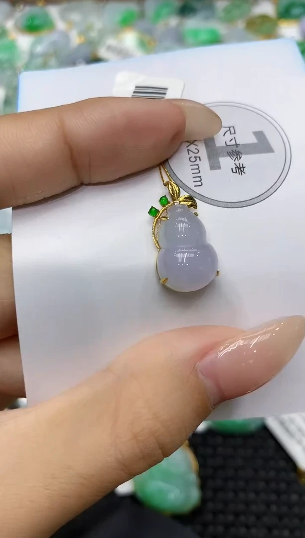 颈饰18K金镶嵌翡翠111111111111