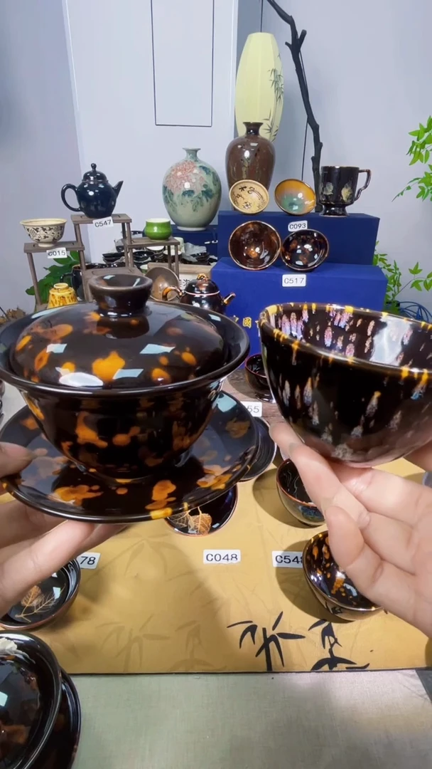 k****h【盖碗加单杯】吉州窑单盏单杯单个品类