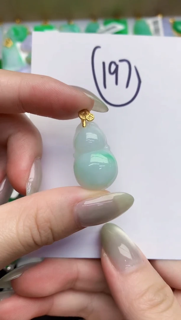 翡翠未镶嵌颈饰缅甸天然翡翠A货