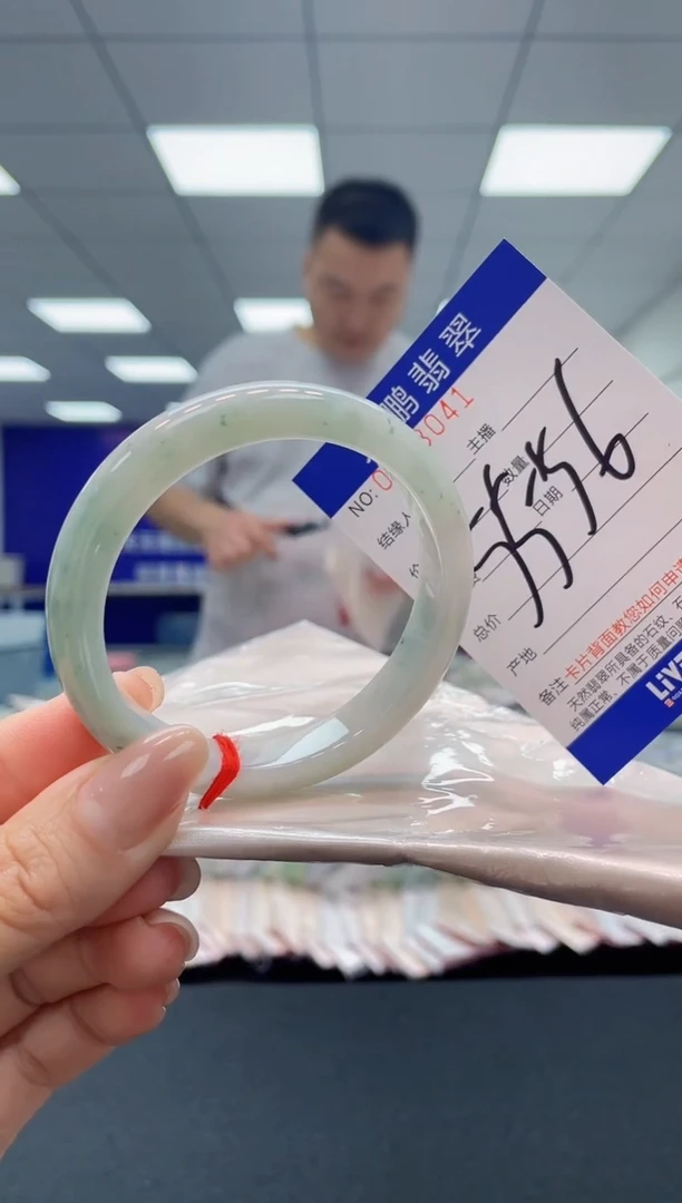 【闪购商品】翡翠手镯未镶嵌AAAAAAAAAA