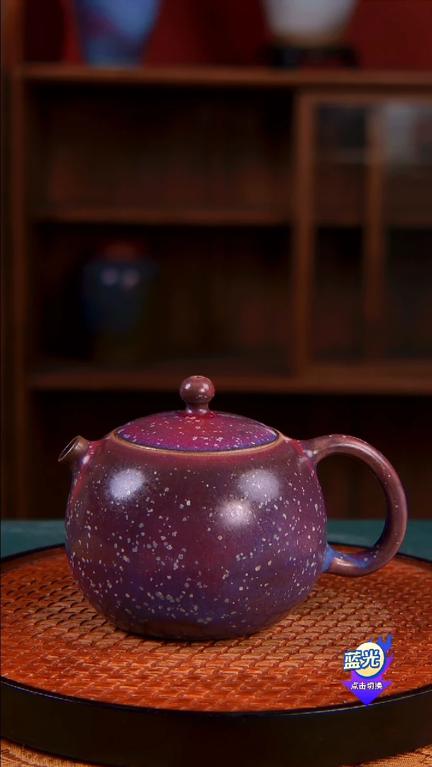 木*金孤品级梁青杨钧瓷炭烧壶