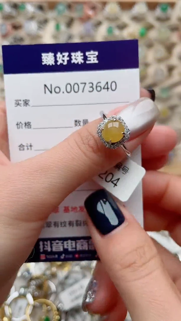 【闪购商品】翡翠戒指银S925镶嵌.........