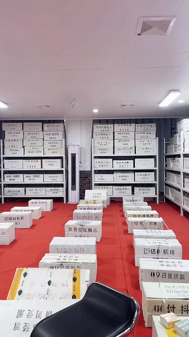 01一百张连号号码随机带盒