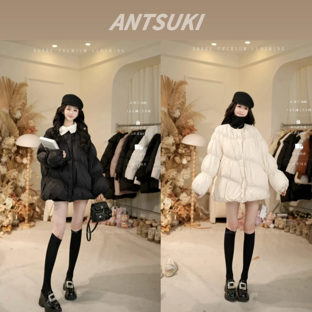 AnAn专属【热奶茶】24年秋冬季新款中长款韩版无领白鸭绒羽绒服