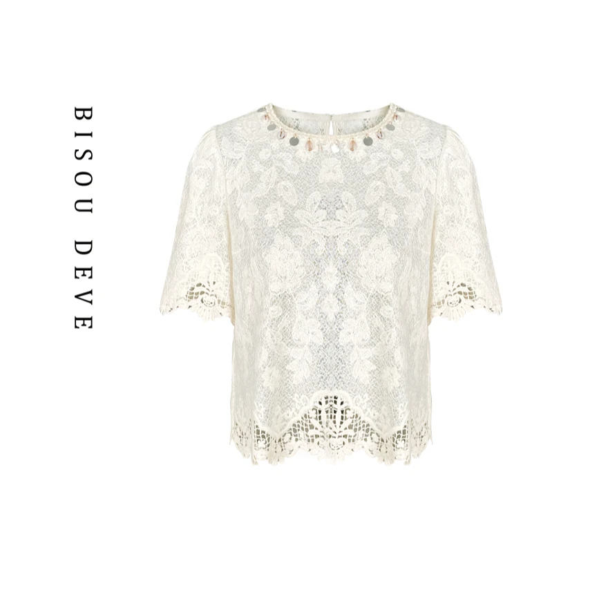 【粉丝专享】落日珊瑚语上衣MA07018496