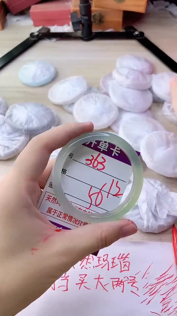 手镯玛瑙/玉髓未镶嵌363