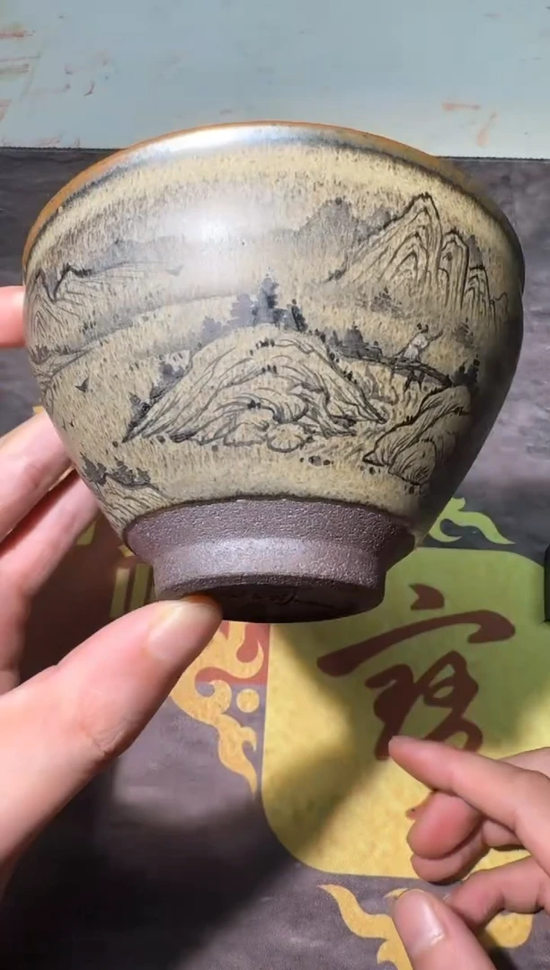 茶盏黄宝庆千里江山84