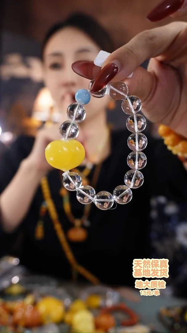 未镶嵌琥珀手链松****店手串