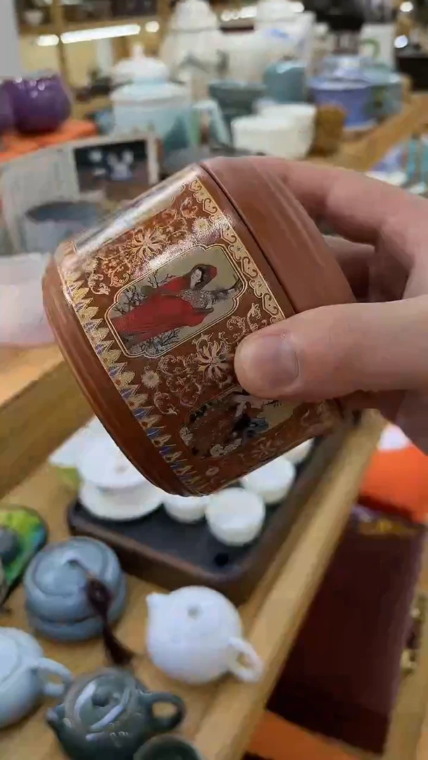 岩传茶具 岩传茶具@G-