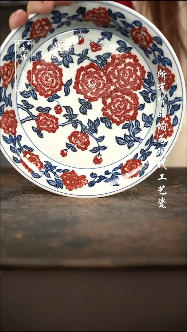 微瑕 福利手绘现代高温瓷  壶承