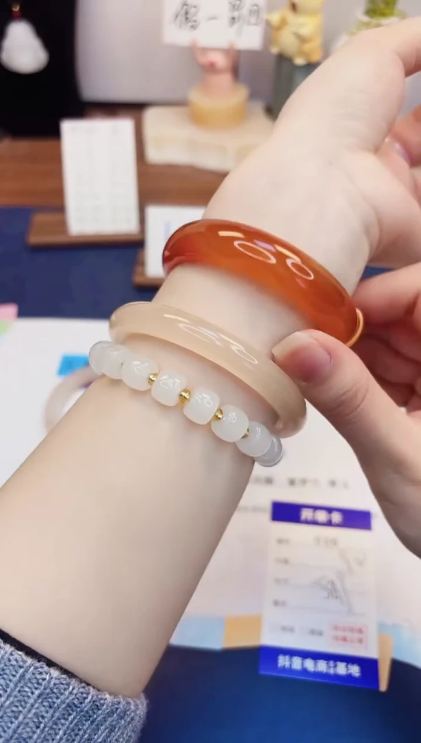 【闪购商品】石英质玉手镯未镶嵌36-玛瑙-圈口58