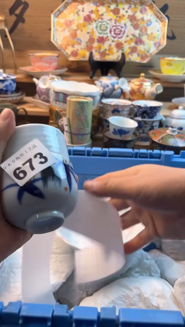 【闪购商品】瓷片瓷器          673