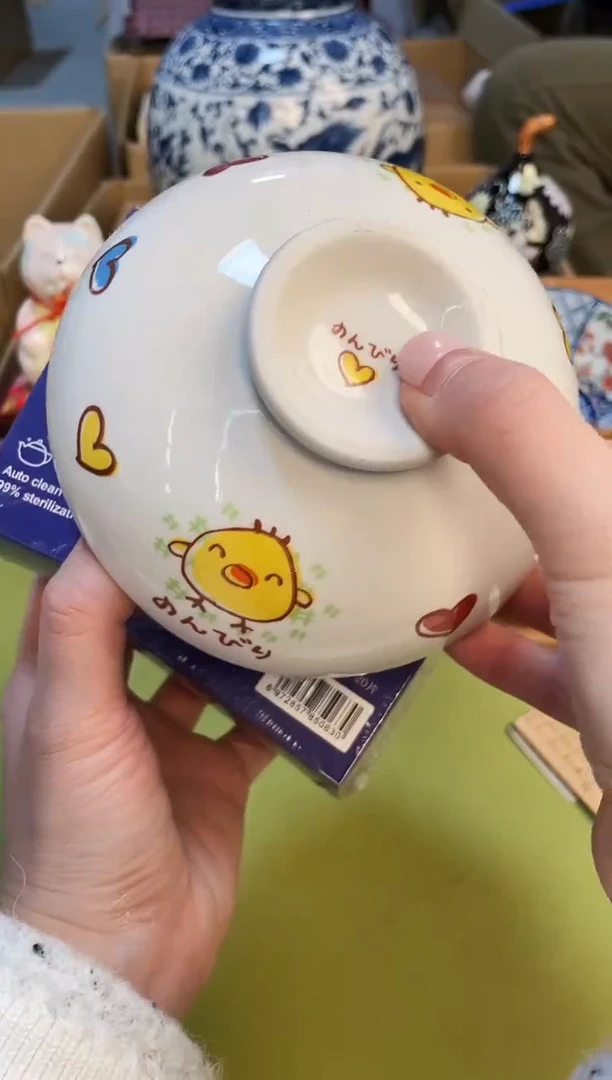 【闪购商品】3213213213213213