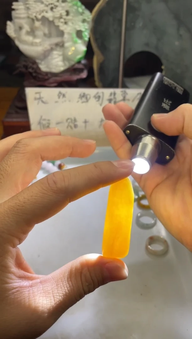 未镶嵌挂件翡翠天然缅甸翡翠A货