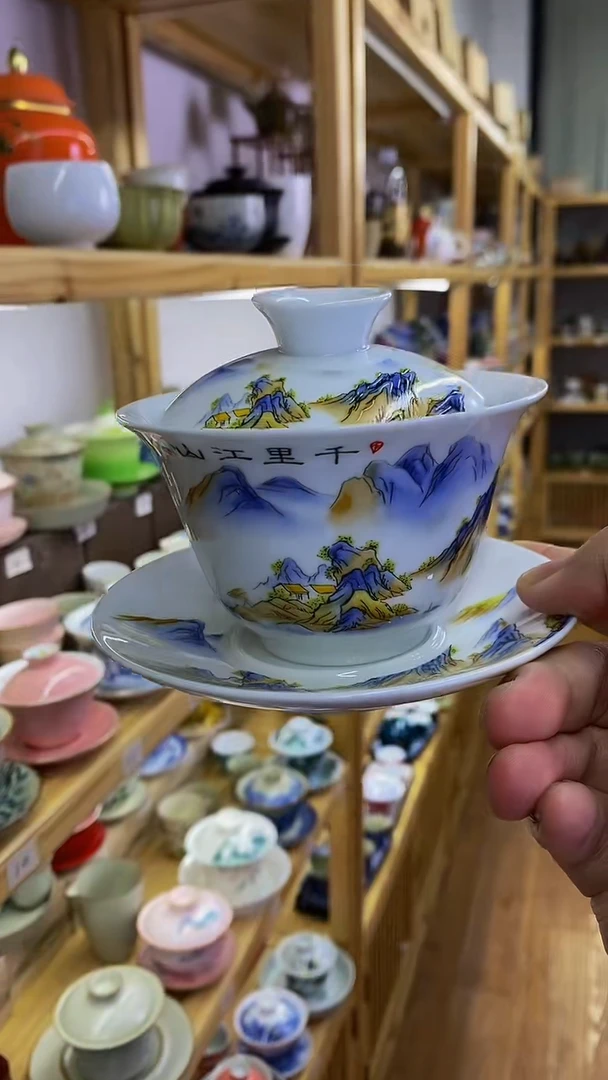 好看的精美茶具产品7