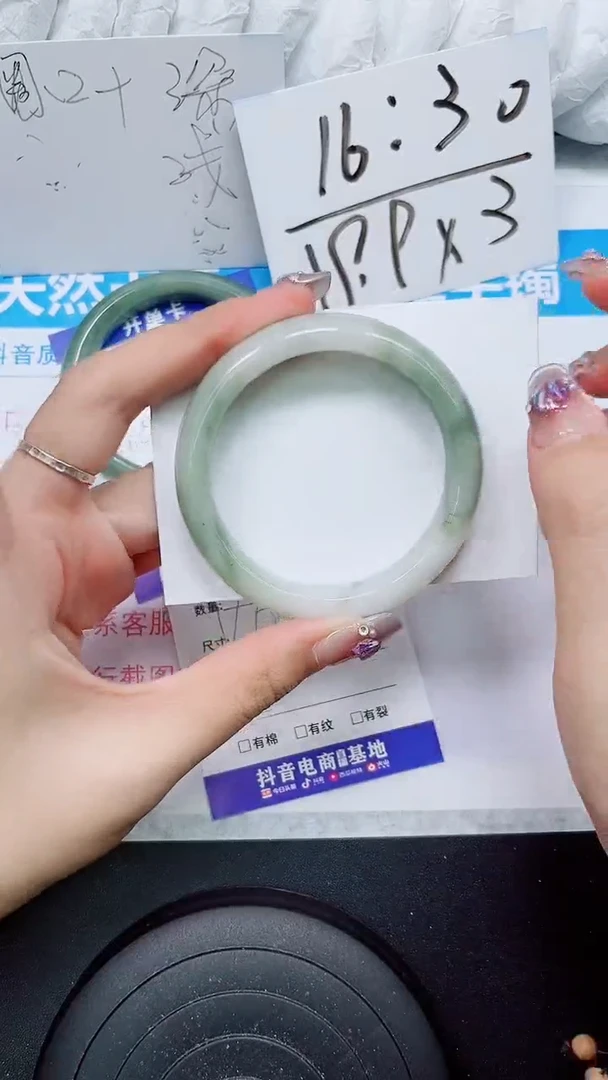 【闪购商品】石英质玉手镯未镶嵌S240-56/57