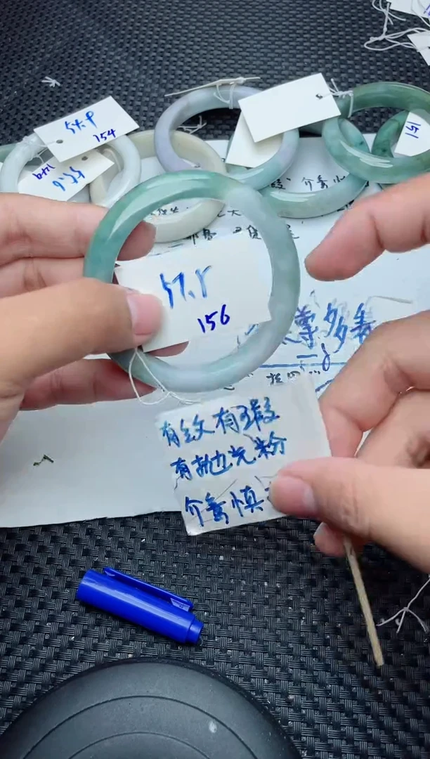 未镶嵌手镯翡翠156
