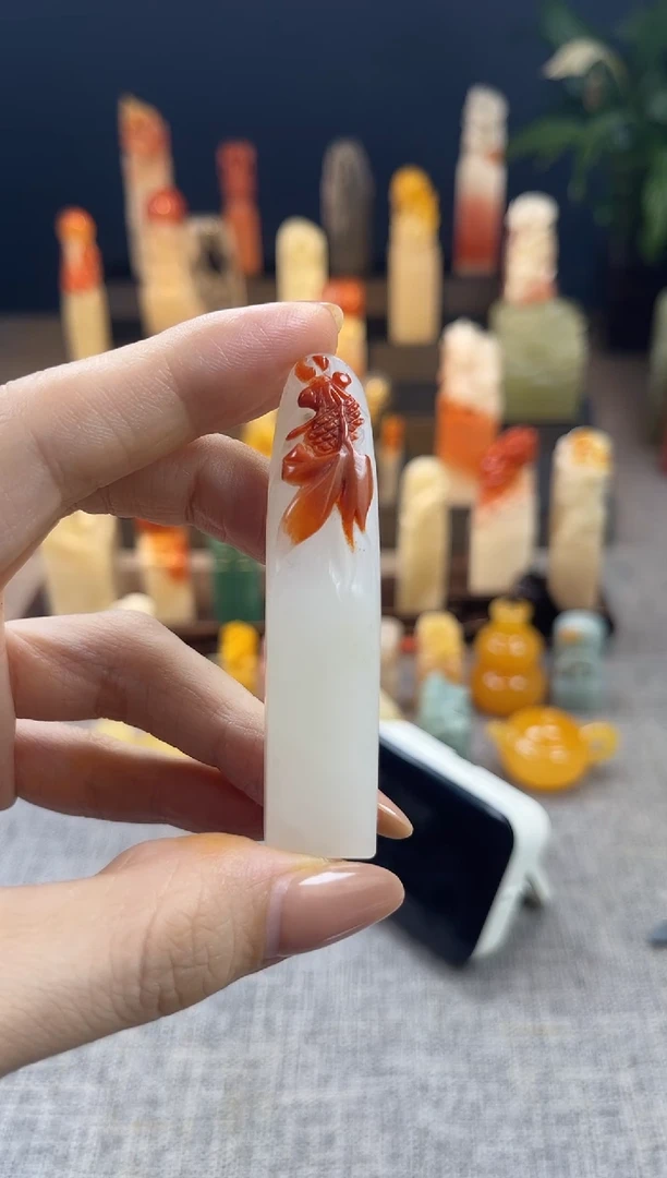 昌化石印石长****房1703