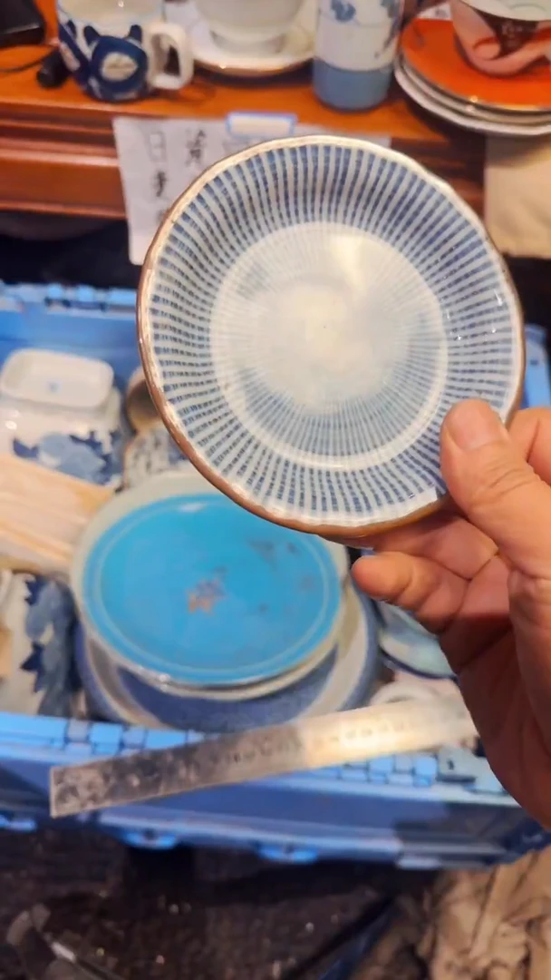 妮*精选日本回流瓷器