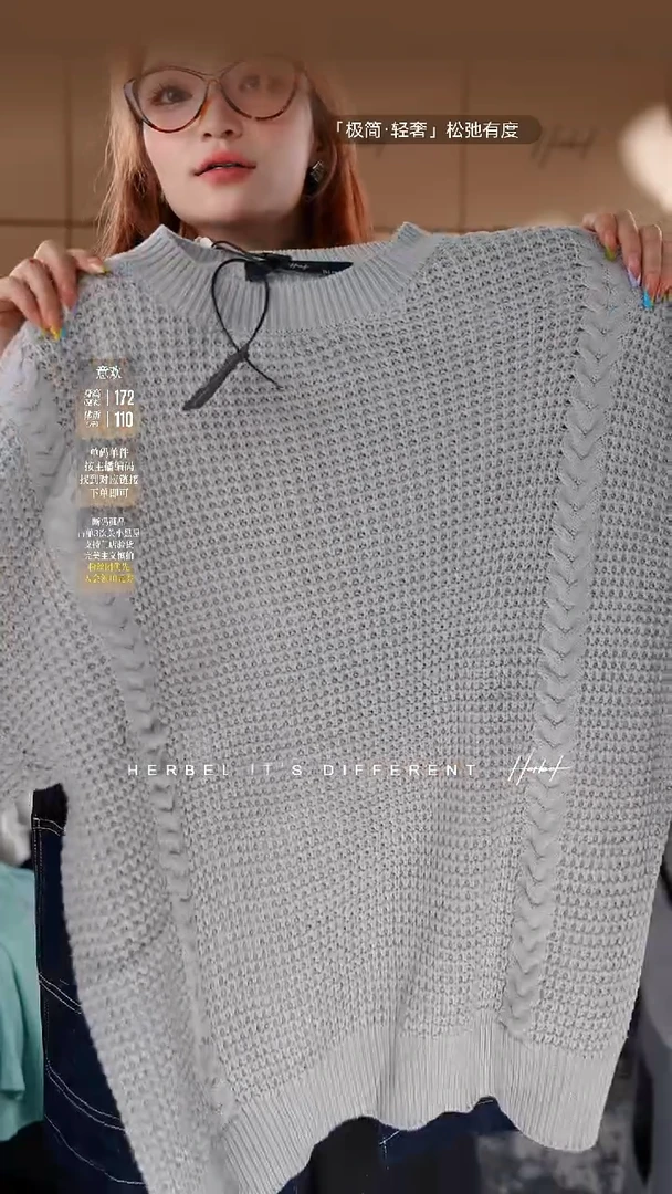 D2025夏季男士上衣裤子 微瑕介意勿拍178  L