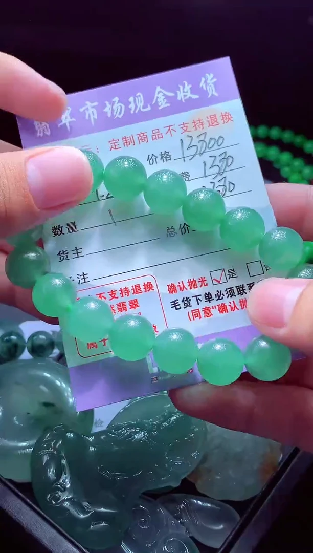 未镶嵌定制翡翠小*翡翠毛货定制529180