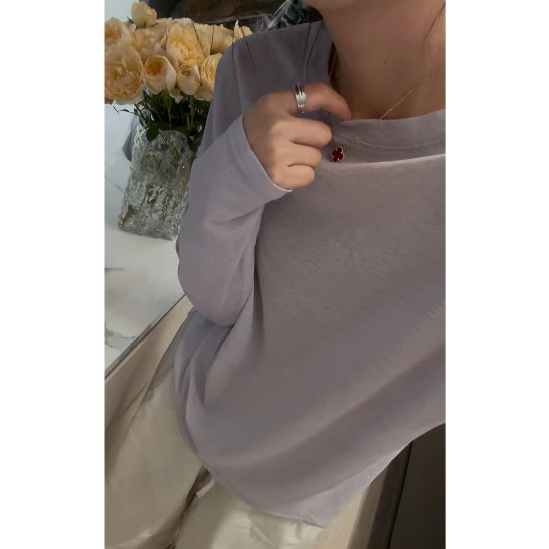 【夏季必备】简约冰凉感长袖防晒T