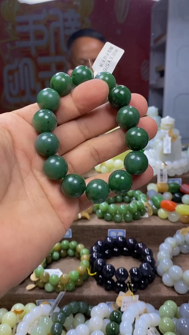 和田玉未镶嵌手链1