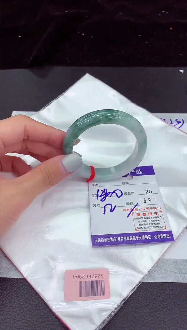 翡翠手镯未镶嵌1111111111111