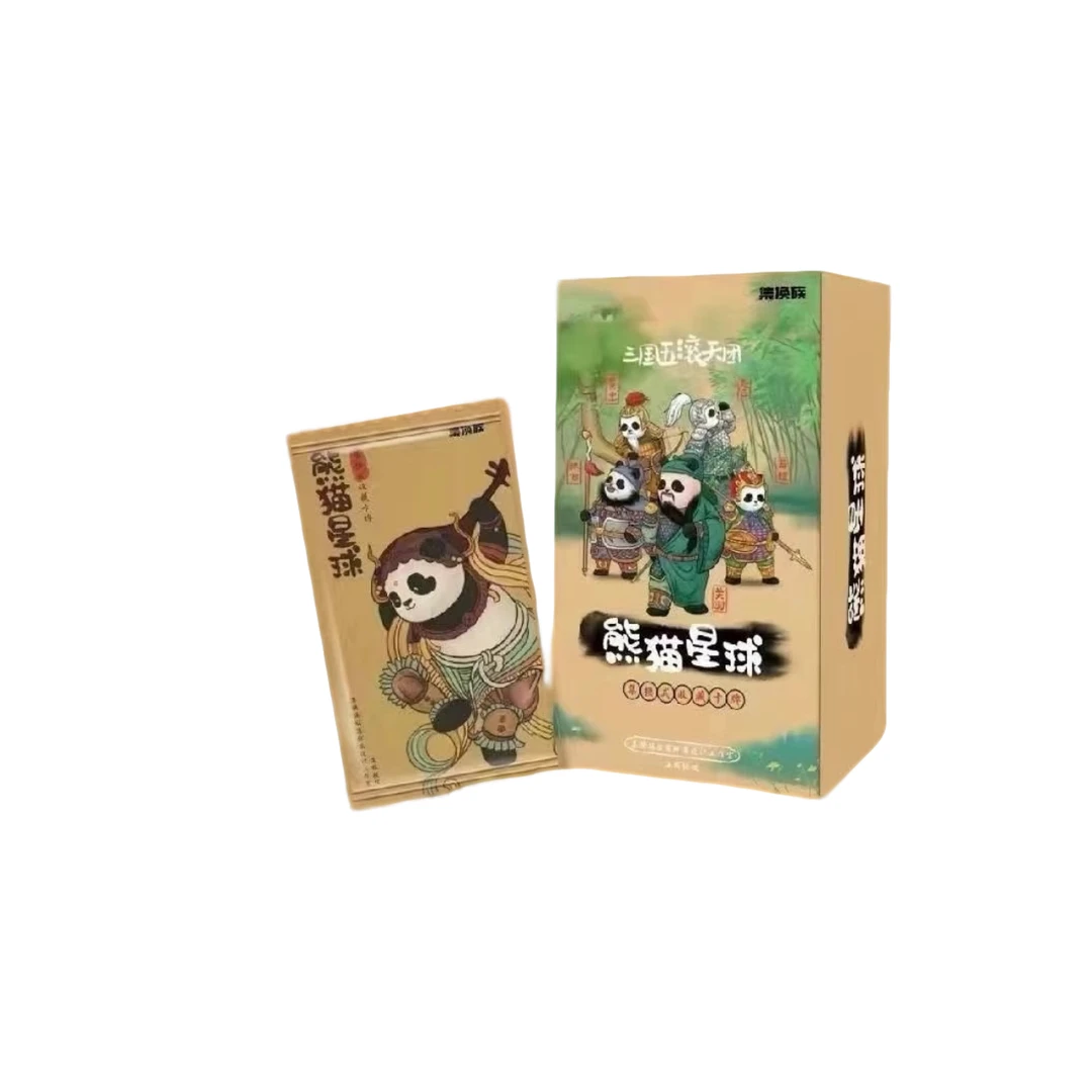 集换族【熊猫星球】集换式典藏熊猫卡牌