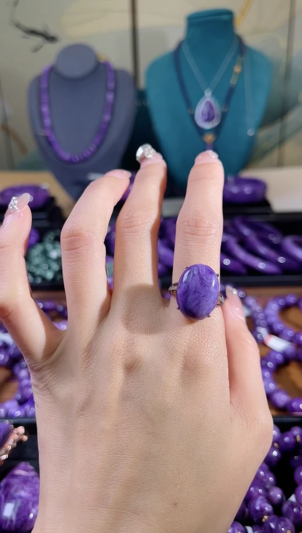 【闪购商品】查罗石（紫龙晶）戒指未镶嵌.