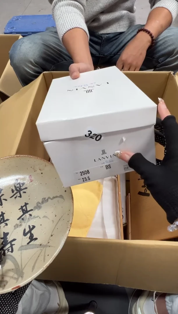 崤320中古商品谨慎参拍