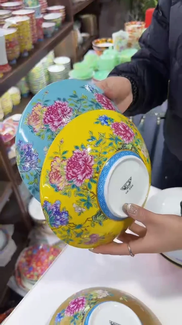 【闪购商品】瓷片景德镇元宝盘2个混色