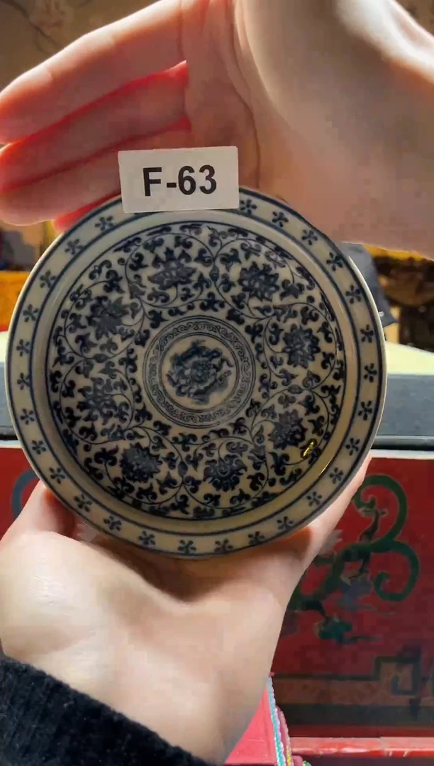 【闪购商品】碟F-63【按照编号拍，按编号发货】