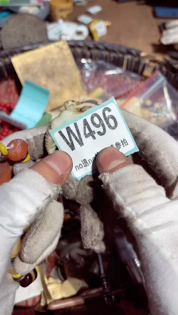 【闪购商品】瓷片瓷片瓷片瓷片瓷片