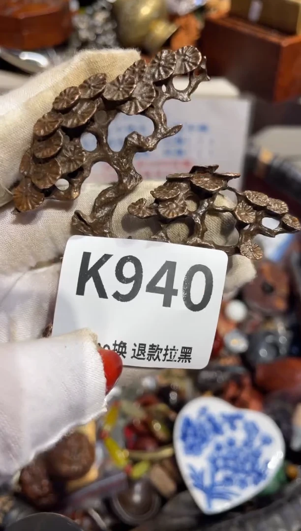 瓷片家****）表姐直播所见所得