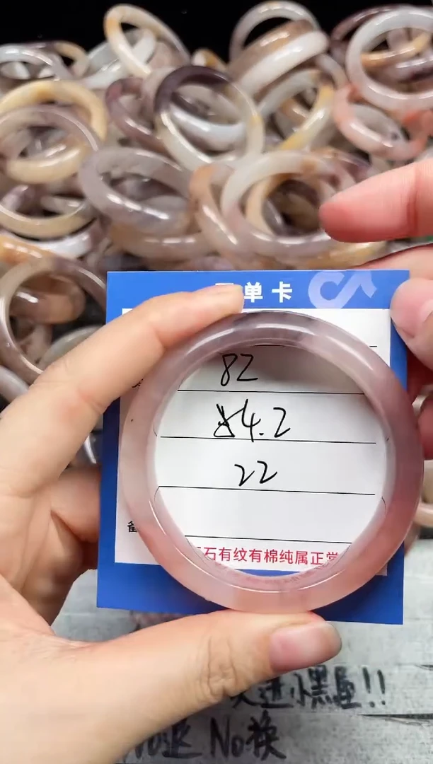 未镶嵌手镯石英质玉81