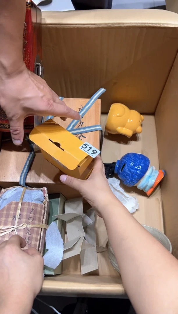 瓷片财**滚519...........