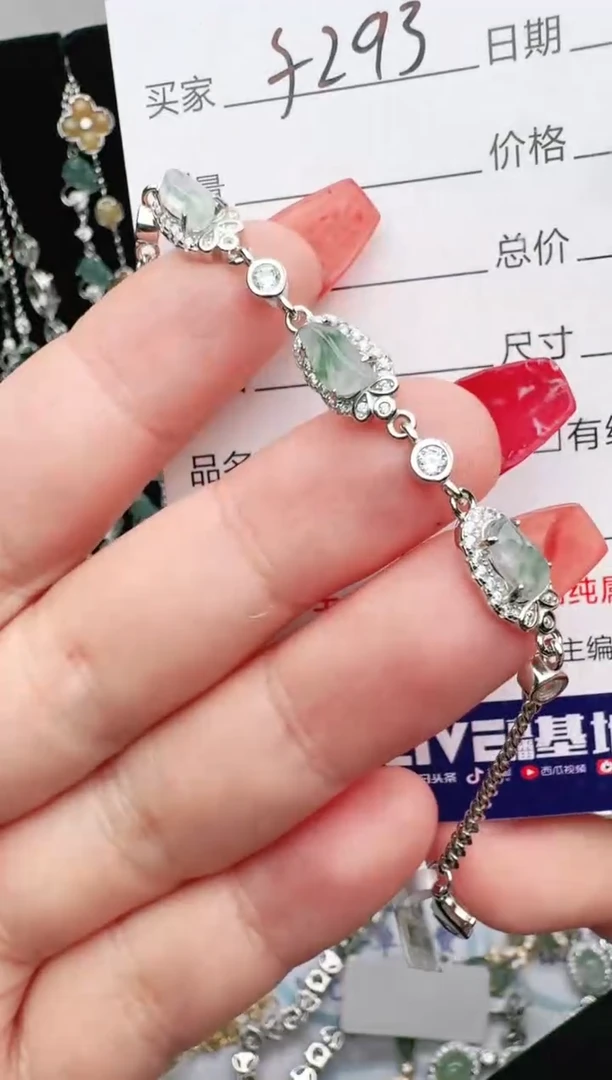 银S925镶嵌戒指翡翠1111