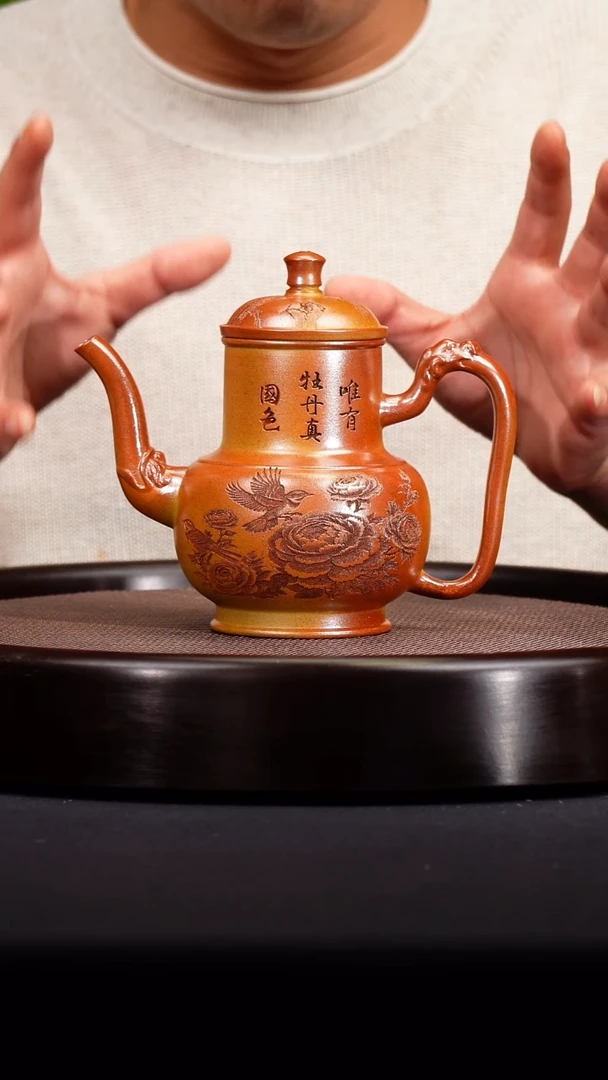 茶壶紫砂宜兴紫砂原矿壶