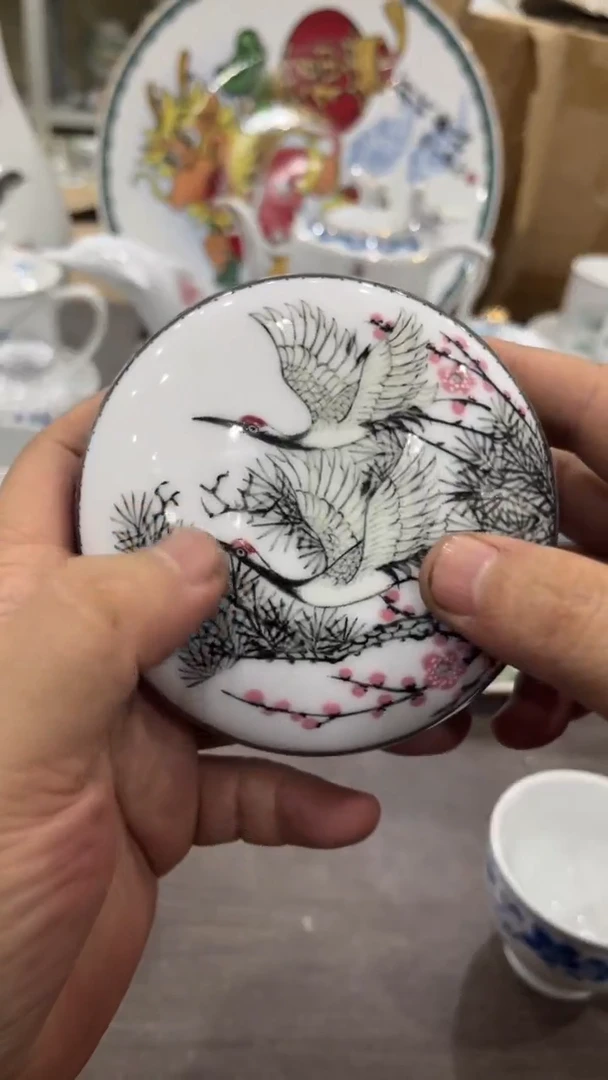 根**原湖南醴陵釉下五彩陶瓷