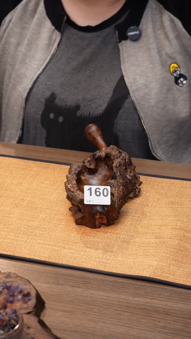 暮**云160云小屋麻梨果盘