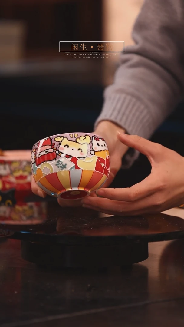 【闪购商品】景德镇可爱设计师款陶瓷