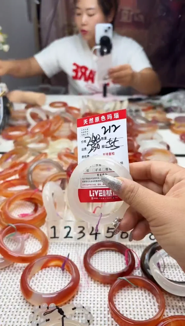 手镯玛瑙/玉髓未镶嵌天****孩212