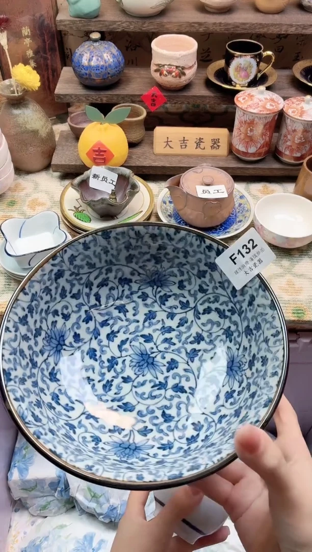 餐具朵*西      F132