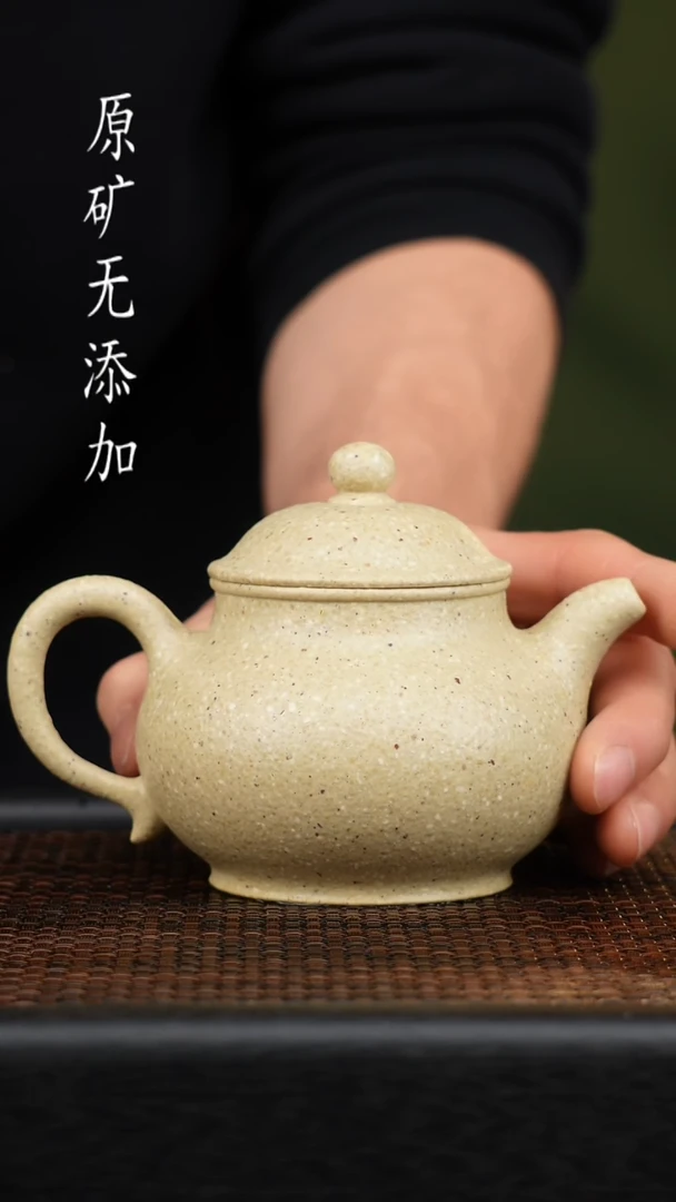 茶壶紫砂用****2宜兴原矿无添加紫砂壶