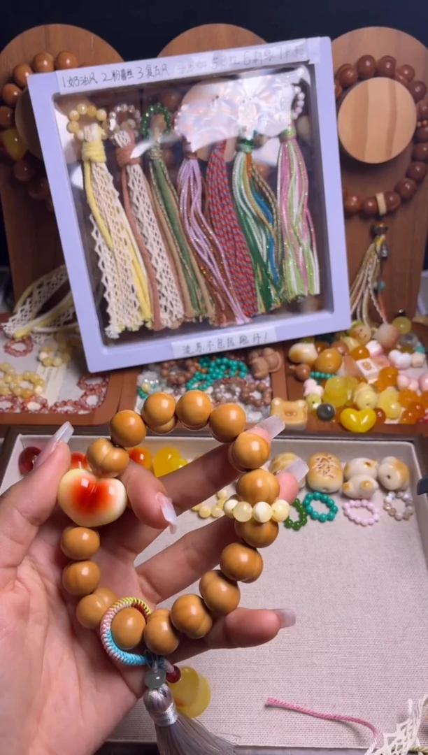 手串猴头核桃全品福利款手串